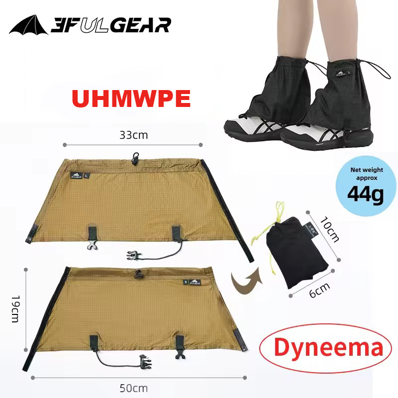 Running Gear In Snow - 3F UL GEAR Toeristische overschoenen UHMWPE