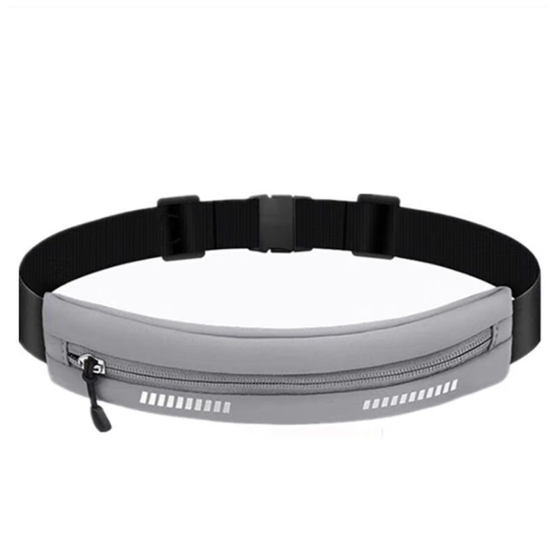 Hardlooptraining Fitness Buite - Running Gear For Marathon recensie en prijs