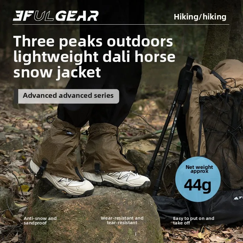 3F UL GEAR Toeristische oversc - Running Gear In Snow recensie en prijs