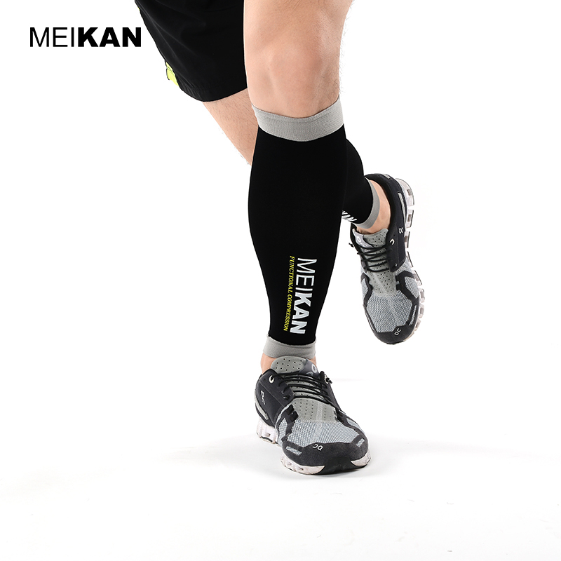 Meikan Functionele Kalf Compre - Running Gear For Marathon recensie en prijs