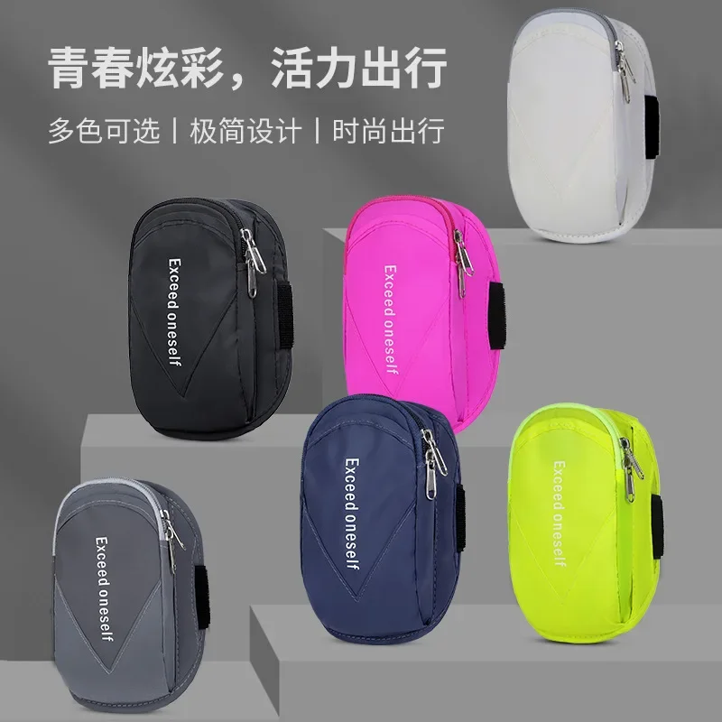 Outdoor Running mobiele telefo - Running Gear To Hold Phone recensie en prijs