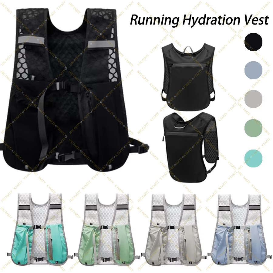 Marathon Trail Running Vest Li - Reflective Running Jacket recensie en prijs